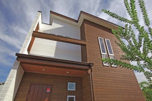 Nichiha USA, a manufacturer of residential fiber cement siding and Architectural Wall Panels, uses fiber cement siding technology to meet industry trends by offering three new products to market.